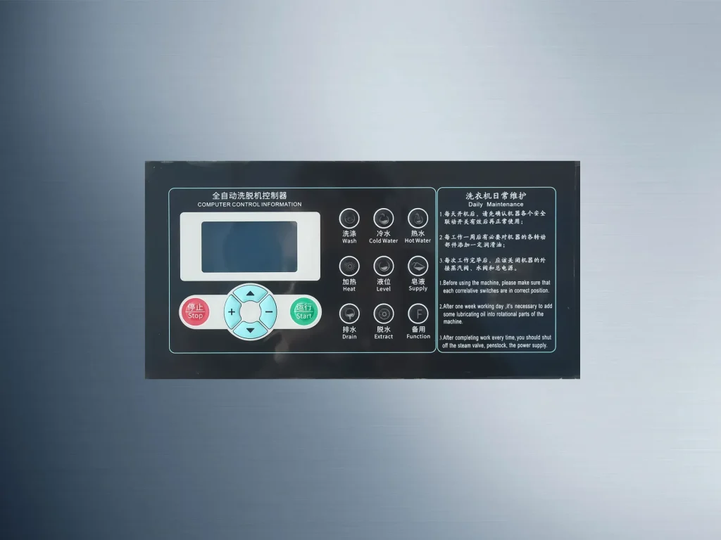 The Future Smart Industrial Washer Dryers 1 control panel 1