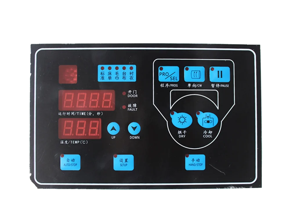 How Top 1 Commercial Dryer Boost Your Efficiency 3 commercial dryer control panel